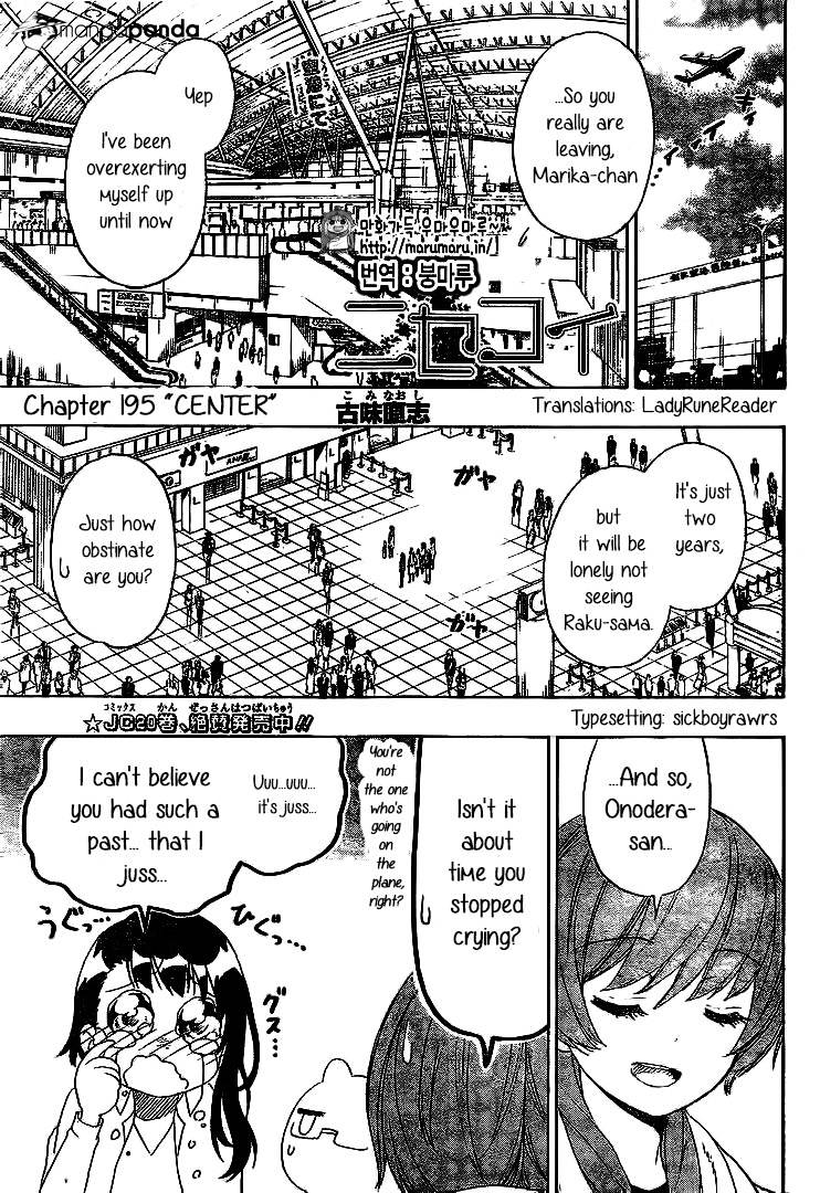 Nisekoi Chapter 195 - Picture 2