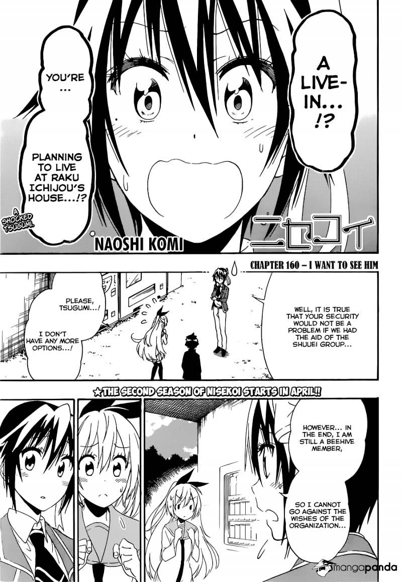 Nisekoi Chapter 160 - Picture 2