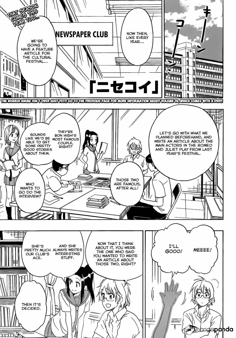 Nisekoi Chapter 130 - Picture 2