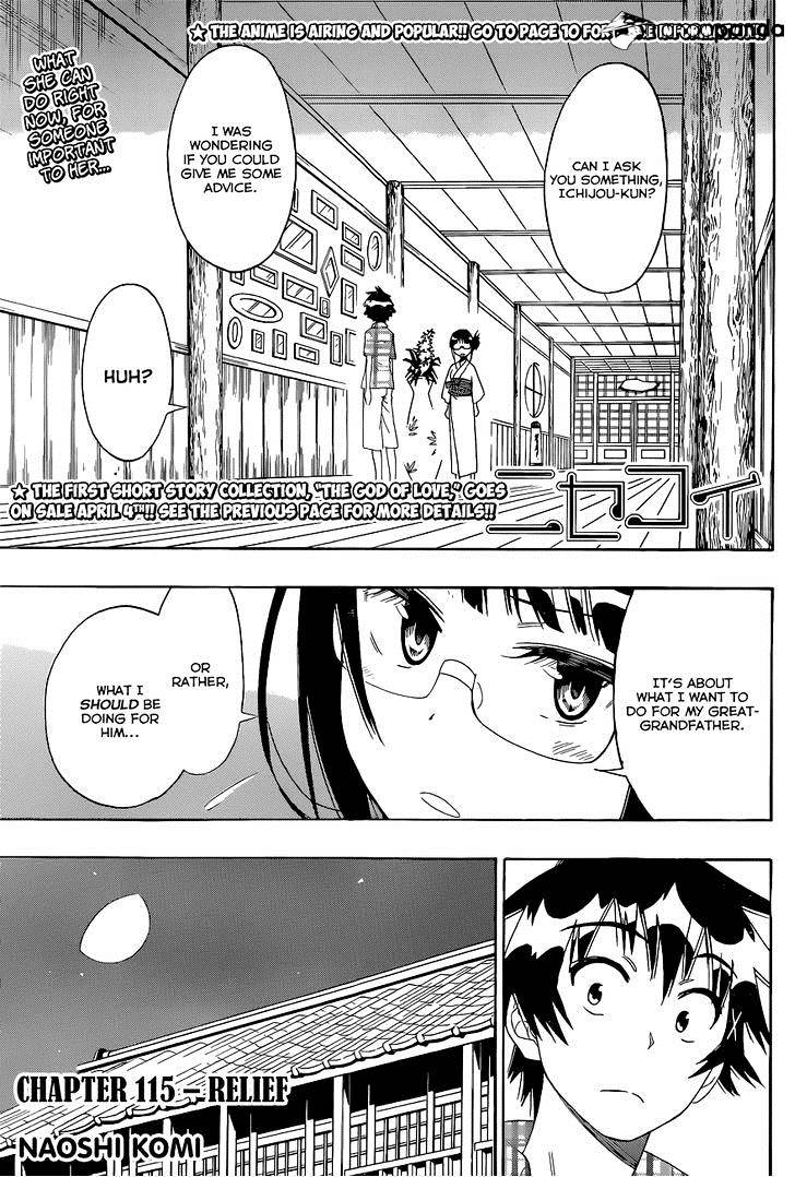 Nisekoi Chapter 115 - Picture 2