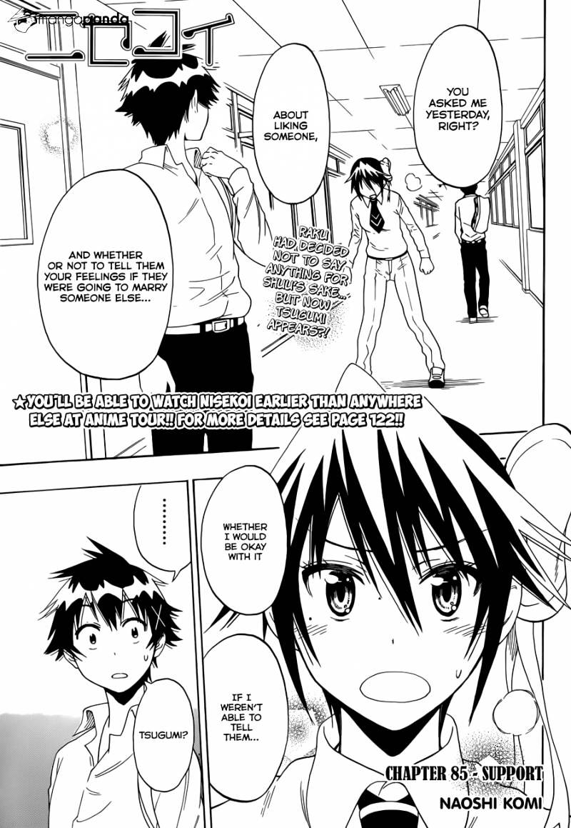 Nisekoi Chapter 85 - Picture 2