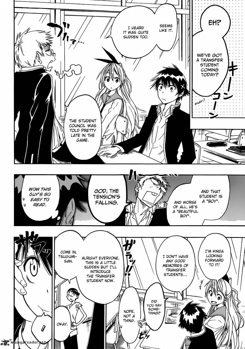 Nisekoi Chapter 15 : Rival - Picture 2
