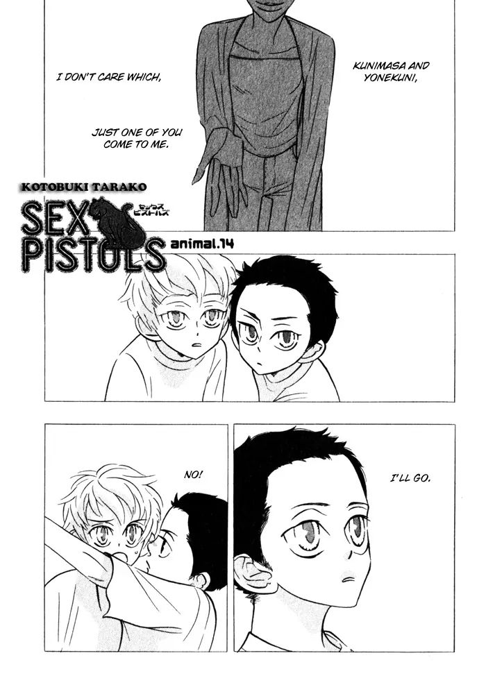 Sex Pistols - Page 1