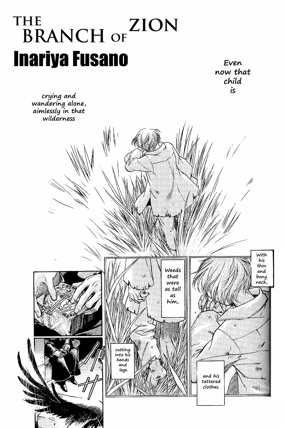 Zion No Koeda - Page 1