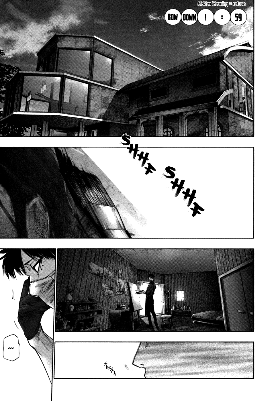 Tokyo Ghoul:re - Page 2