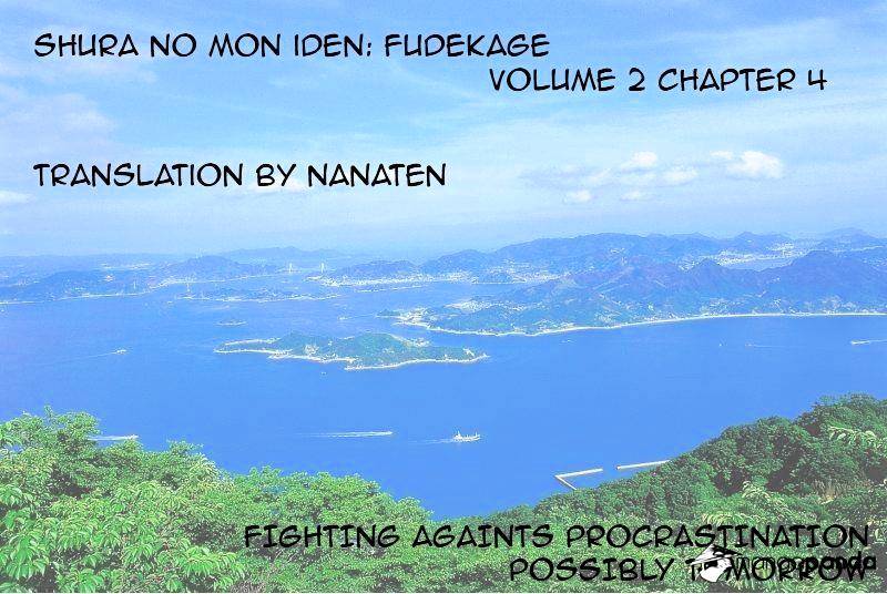 Shura No Mon Iden - Fudekage Chapter 4 - Picture 1