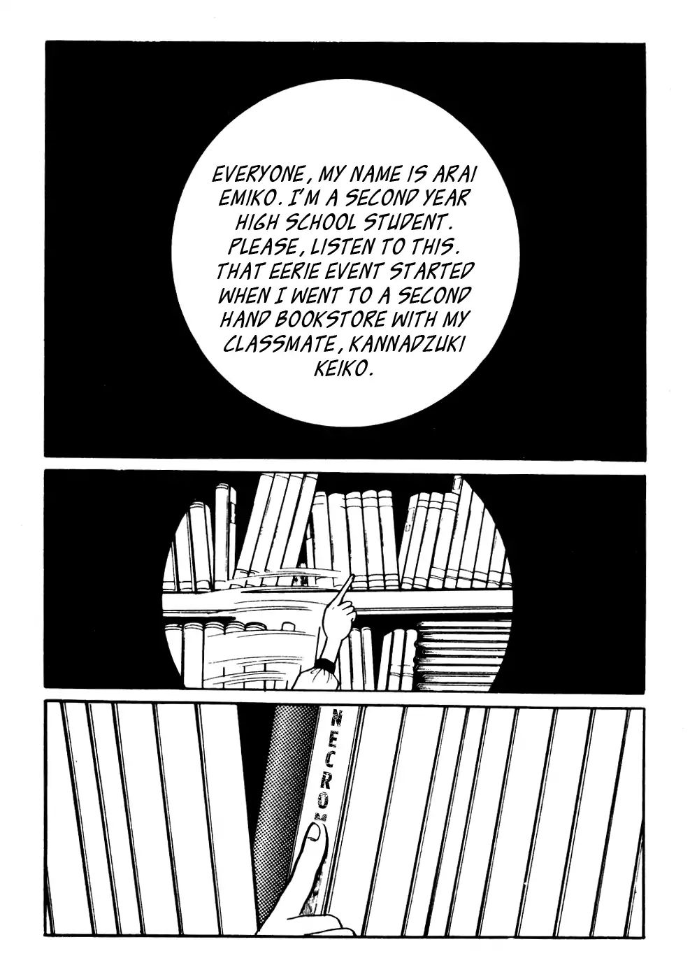 Kyoufu - Page 2