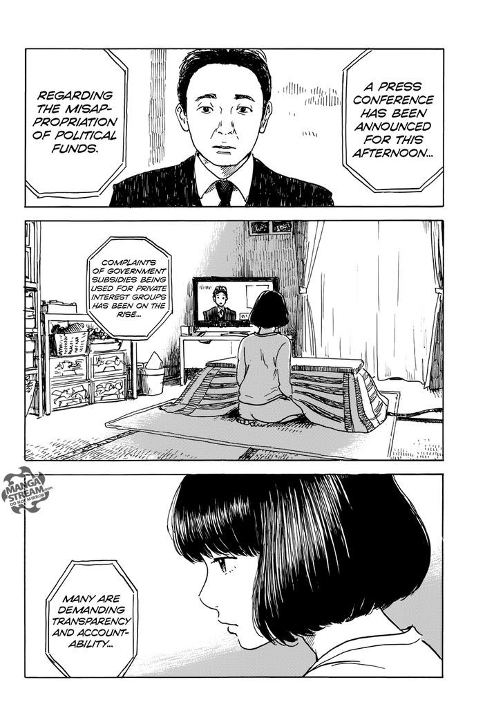 Happiness (Oshimi Shuzo) Chapter 18 - Picture 3