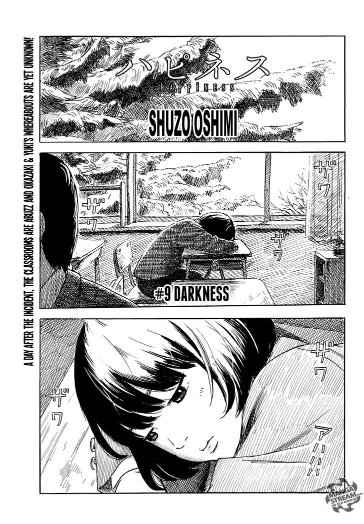 Happiness (Oshimi Shuzo) Chapter 9 : Darkness - Picture 1