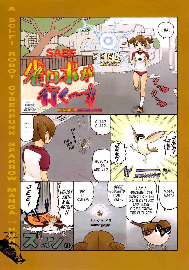Robot Vol.1 Chapter 7 : There Goes Suzume Robo!! - Picture 1