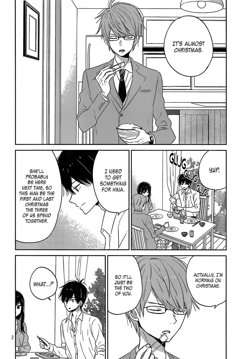 Taiyou No Ie Vol.5 Chapter 39 : Chrismas Cake - Picture 2