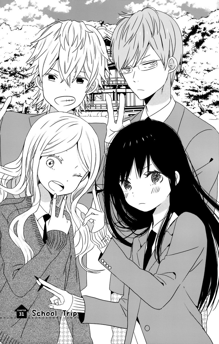 Taiyou No Ie Vol.5 Chapter 31 : School Trip - Picture 1