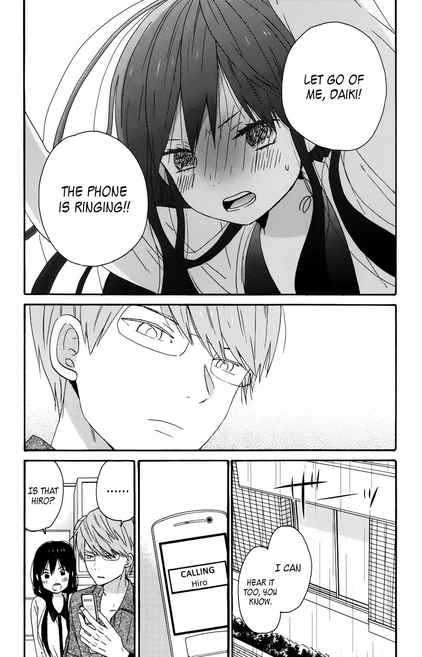 Taiyou No Ie - Page 2