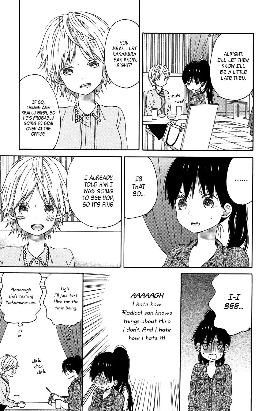 Taiyou No Ie Vol.5 Chapter 22 : Branching Paths - Picture 3