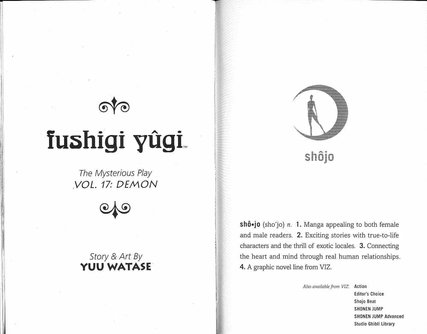 Fushigi Yuugi Vol.17 Chapter 0 - Picture 2