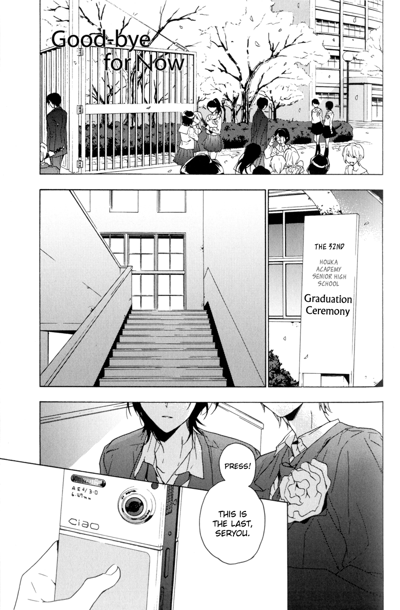Seven Days Vol.2 Chapter 13.5: Omake - Good-Bye For Now - Picture 2