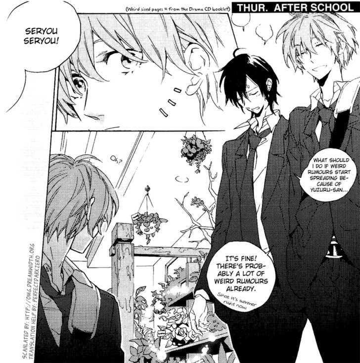 Seven Days Vol.1 Chapter 5.1 : Thursday After School - Picture 1