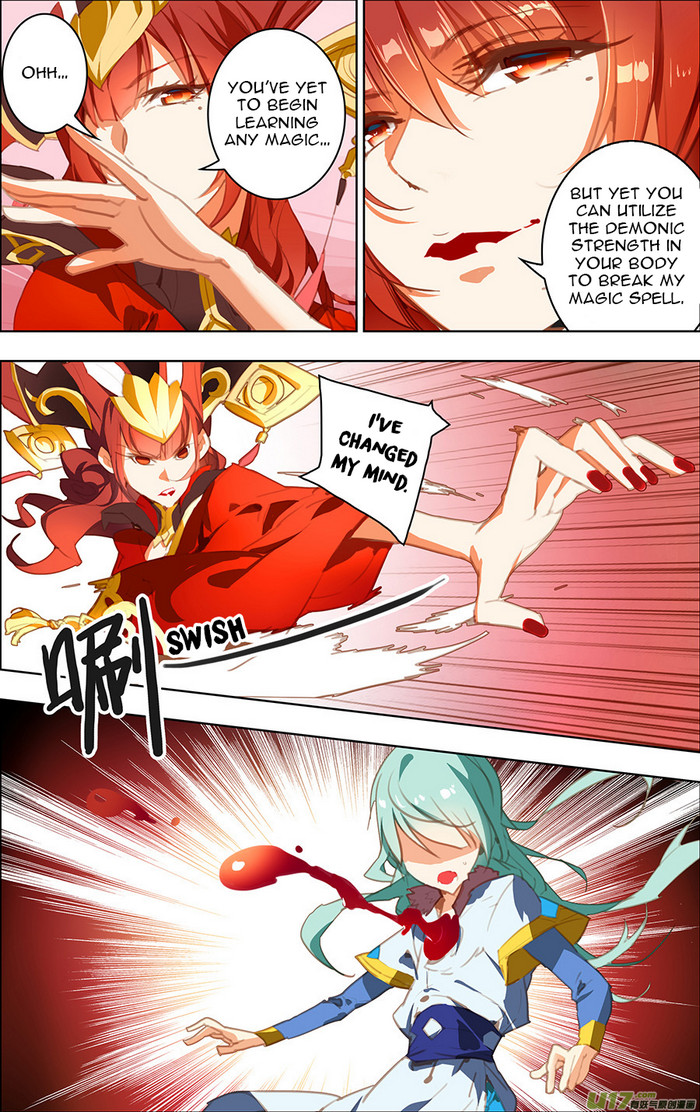 Lord Xue Ying Chapter 17.3 - Picture 2