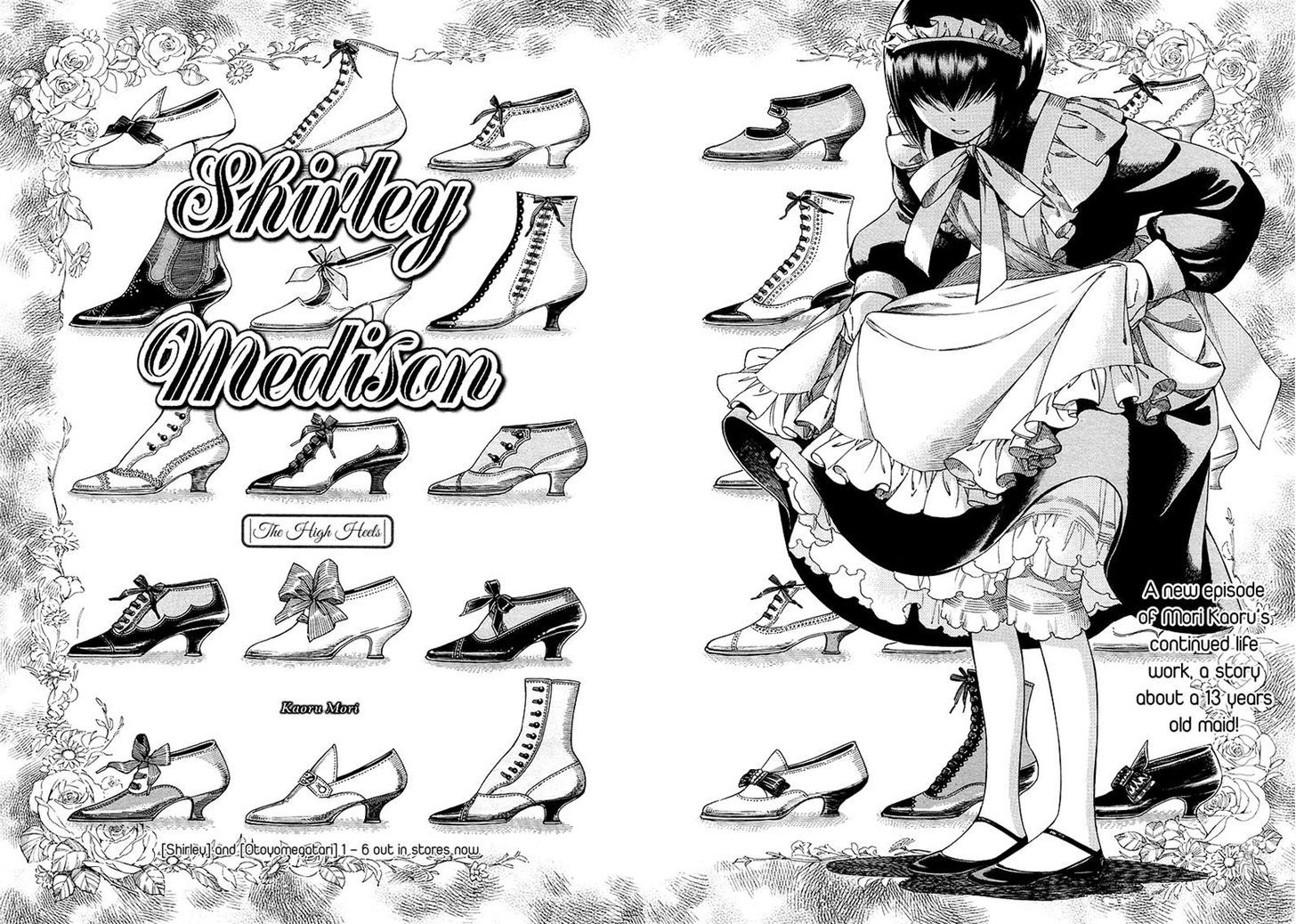 Shirley Madison Vol.1 Chapter 7 : Shoes - Picture 2