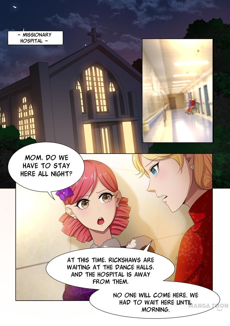 The Epic Revenge Chapter 25 - Picture 2