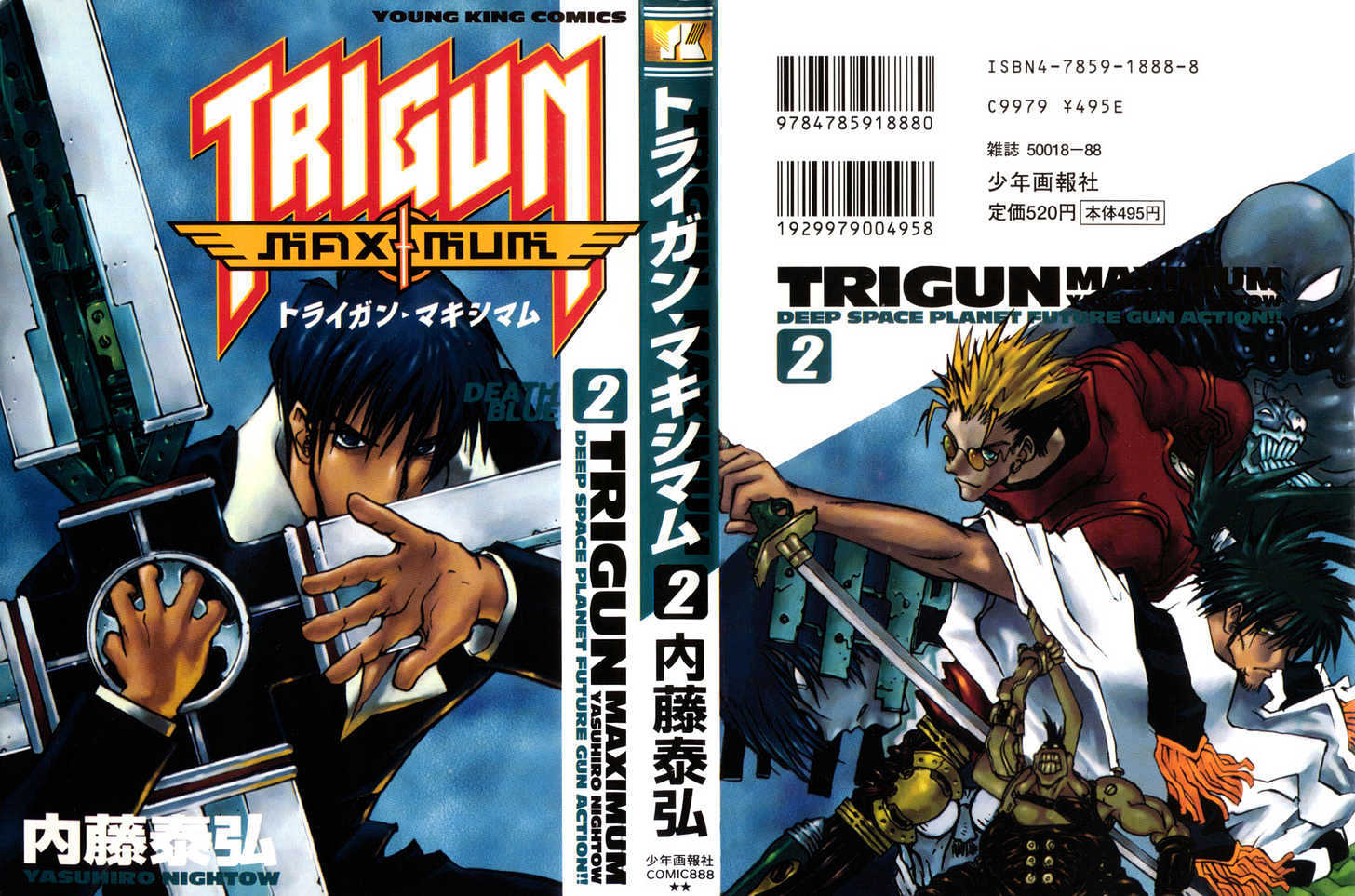 Trigun Maximum - Page 2
