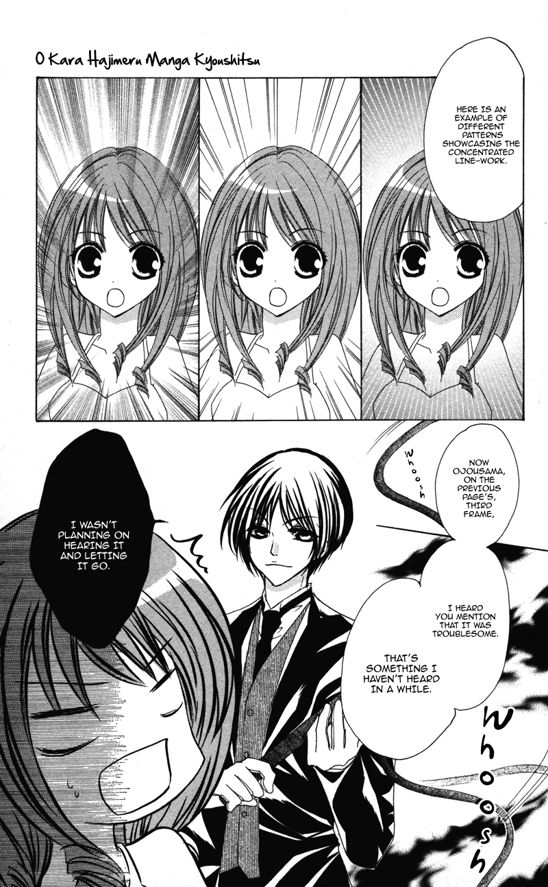 0 Kara Hajimeru Manga Kyoushitsu Vol.1 Chapter 6 - Picture 2
