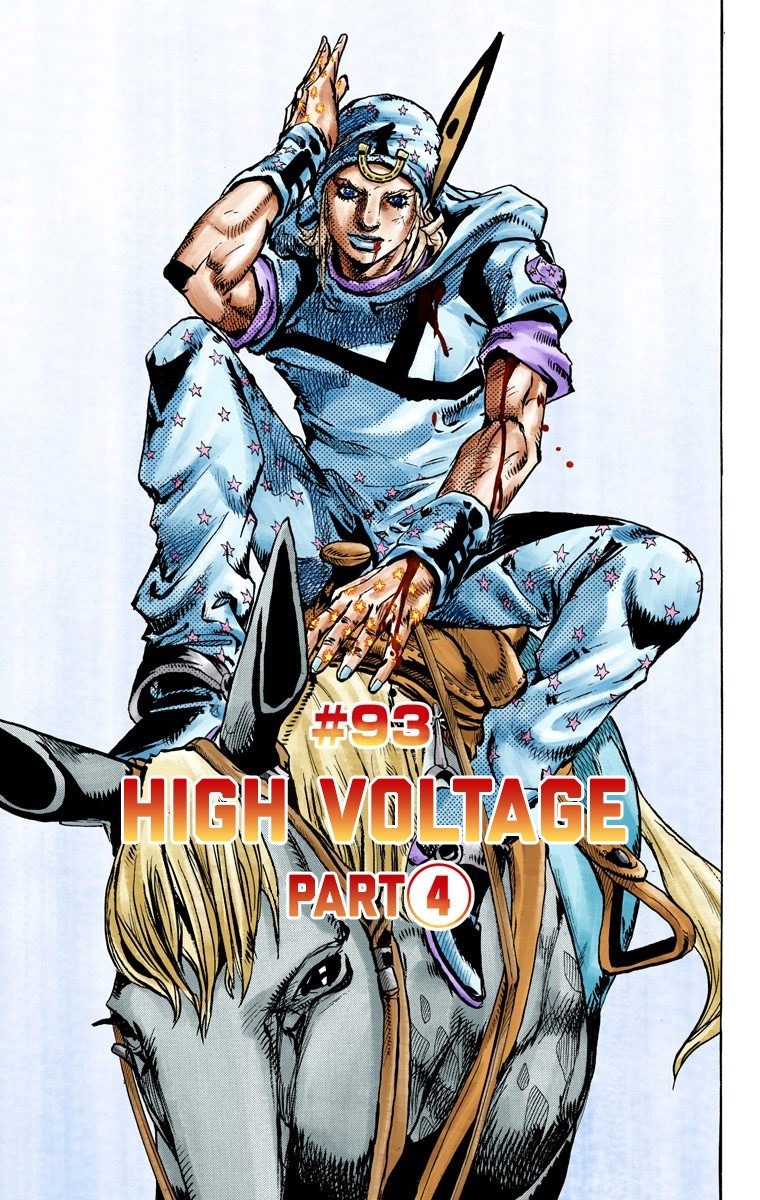 Jojo's Bizarre Adventure Part 7 - Steel Ball Run Vol.24 Chapter 93: High Voltage Part 4 - Picture 2