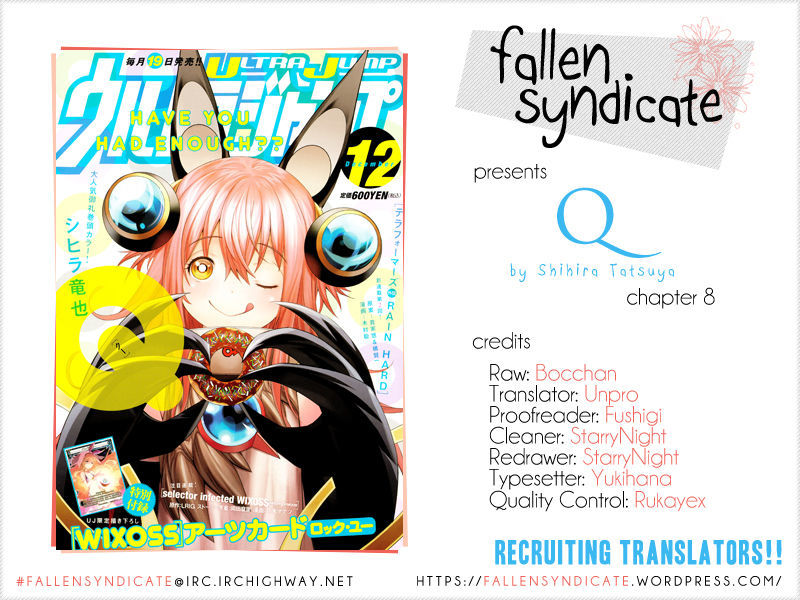 Q (Shihira Tatsuya) Chapter 8 : Just What Is It That S Coming? - Picture 1