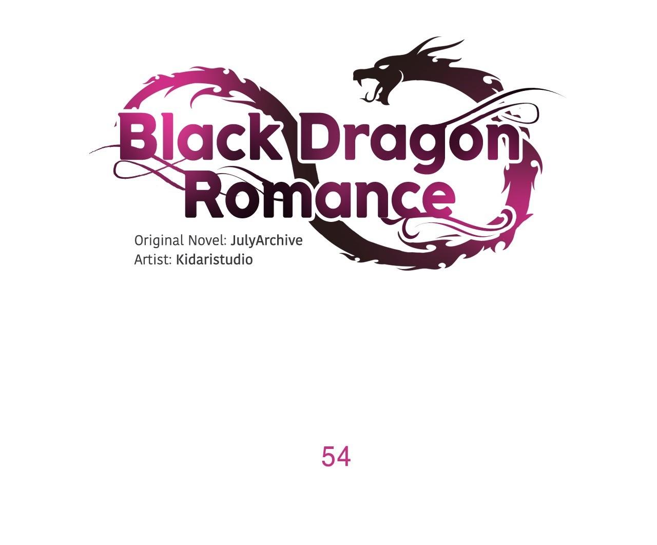 Black Dragon Romance Chapter 54 - Picture 1