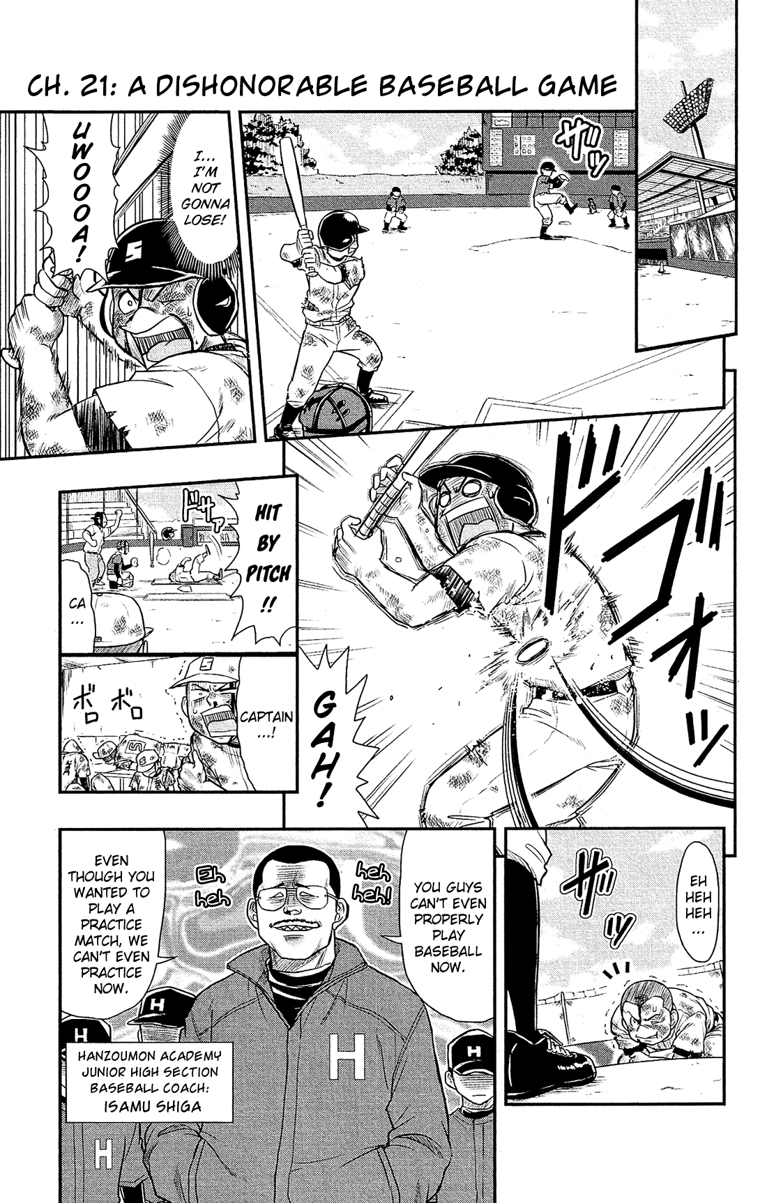 Shitei Bouryoku Shoujo Shiomi-Chan - Page 2