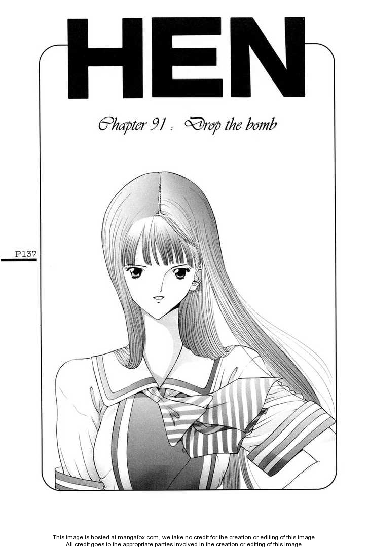 Hen Vol.08 Chapter 091 - Picture 3