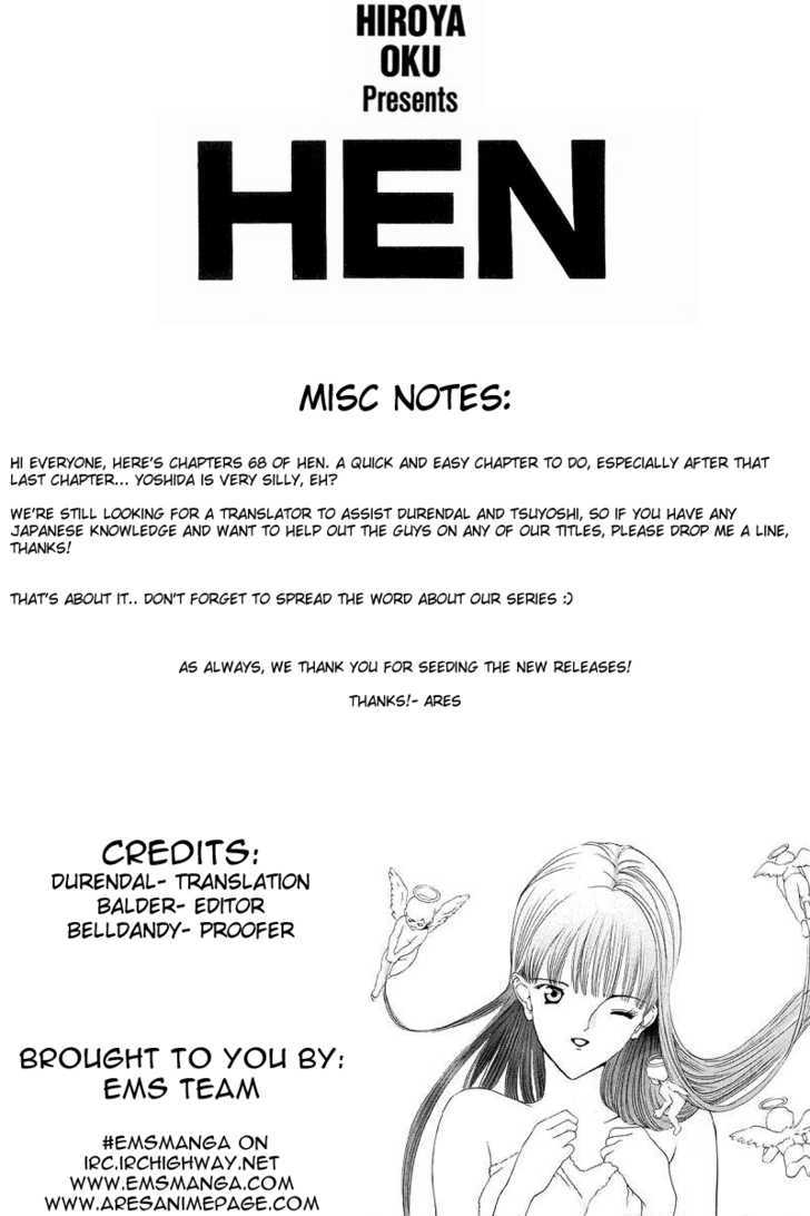 Hen Vol.6 Chapter 68 : Decided To Live Together - Picture 1