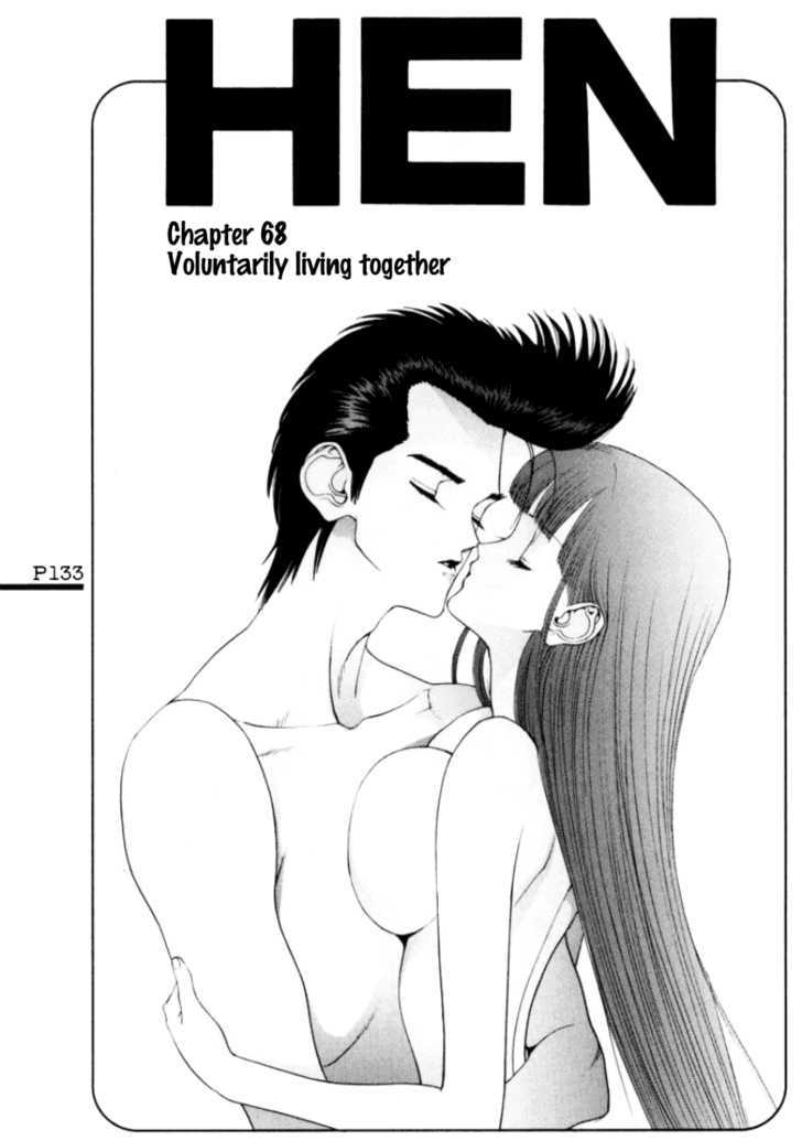 Hen Vol.6 Chapter 68 : Decided To Live Together - Picture 2