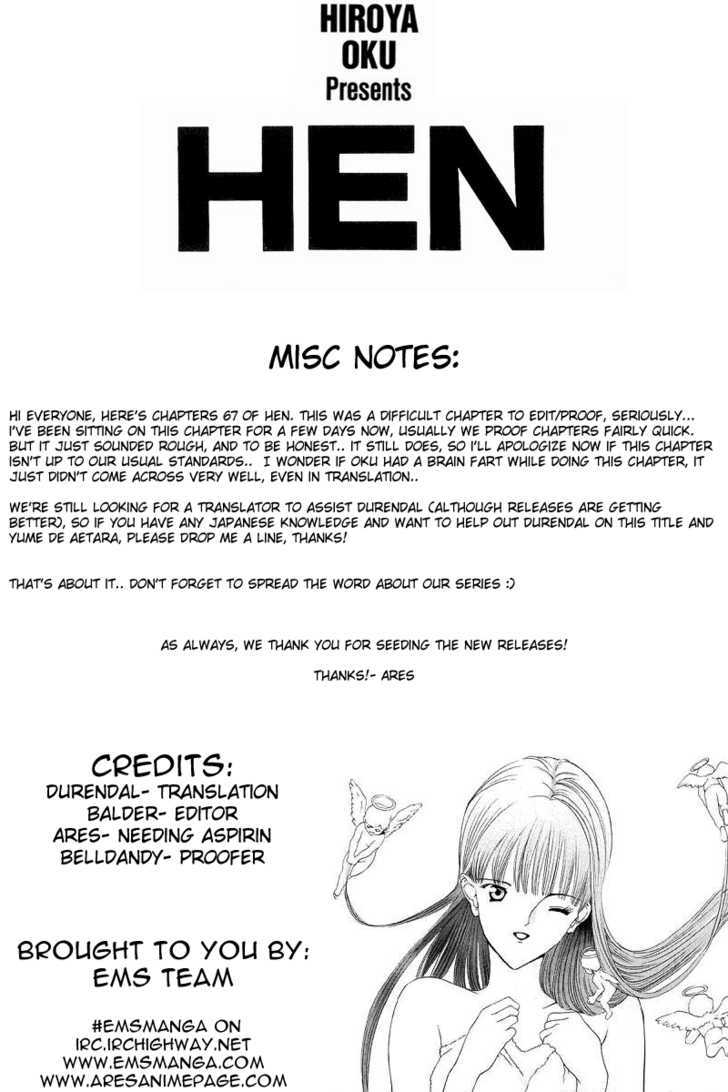 Hen Vol.6 Chapter 67 : Homo And Lez - Picture 1