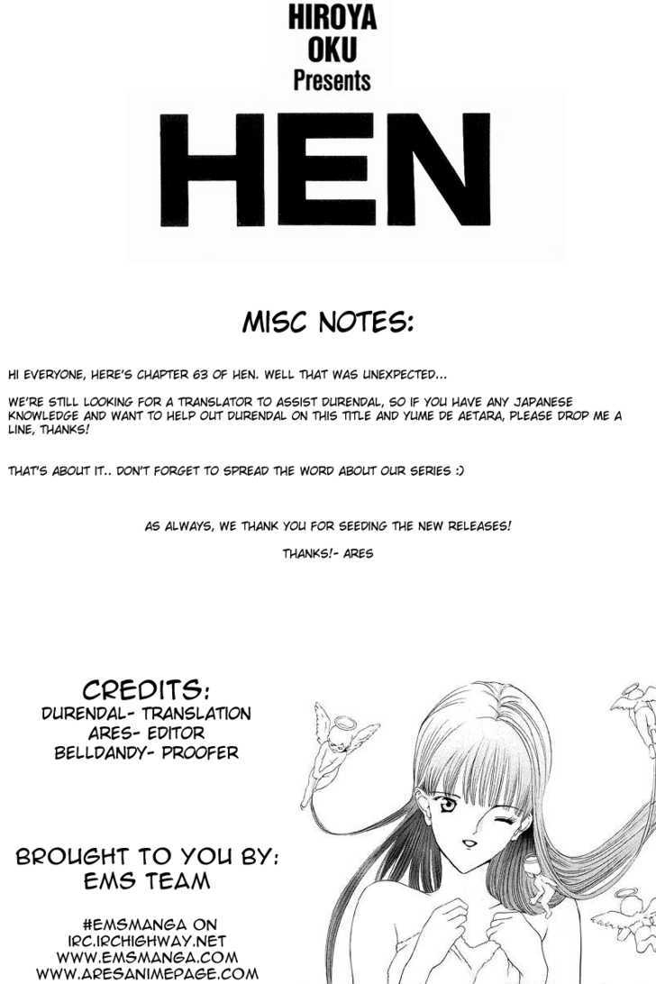 Hen Vol.6 Chapter 63 : Momentarily Happy - Picture 1