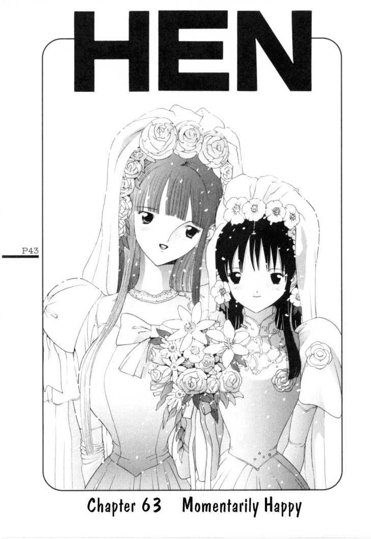 Hen Vol.6 Chapter 63 : Momentarily Happy - Picture 2