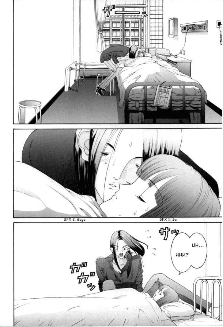 Hen Vol.6 Chapter 63 : Momentarily Happy - Picture 3