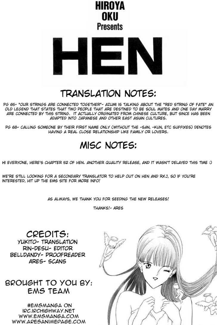 Hen Vol.5 Chapter 52 : God Is Stupid - Picture 1