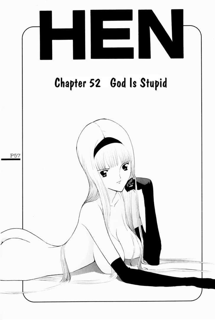 Hen Vol.5 Chapter 52 : God Is Stupid - Picture 2