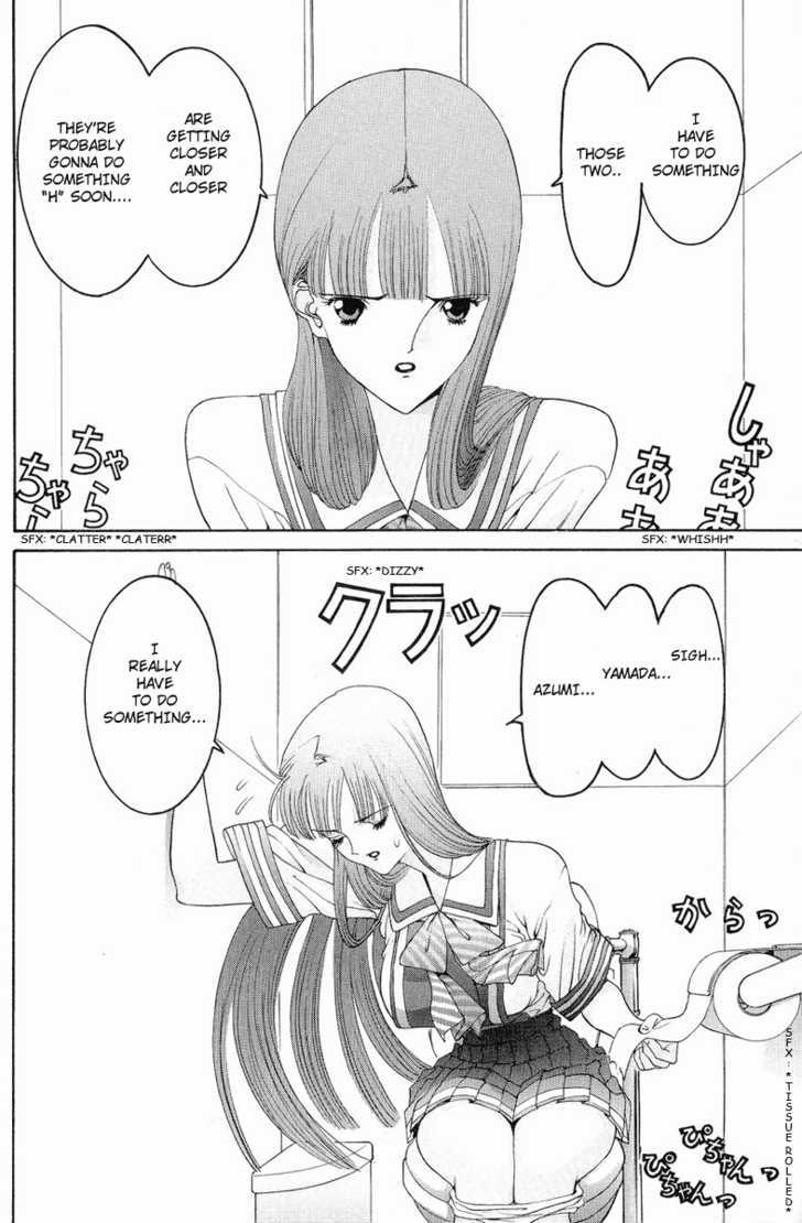 Hen Vol.3 Chapter 33 : Not Choosing The Way - Picture 3