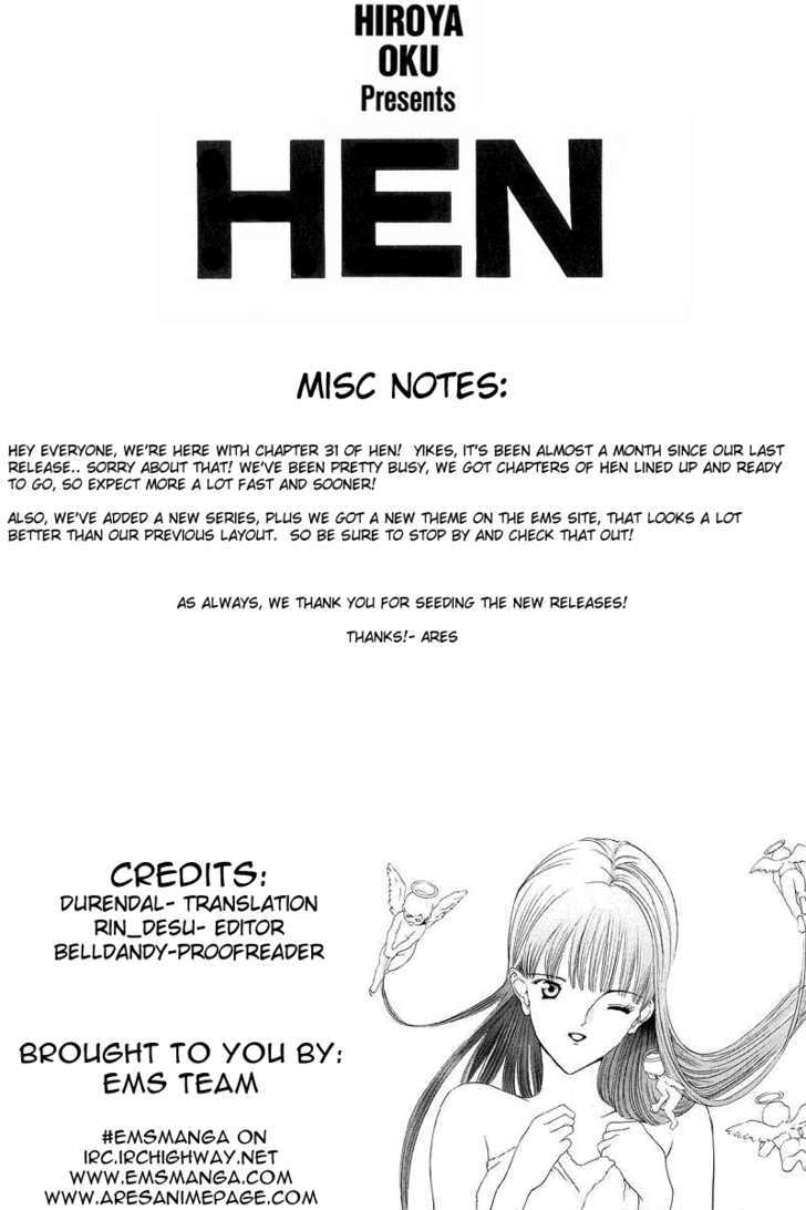 Hen Vol.3 Chapter 31 : Shyness - Picture 1