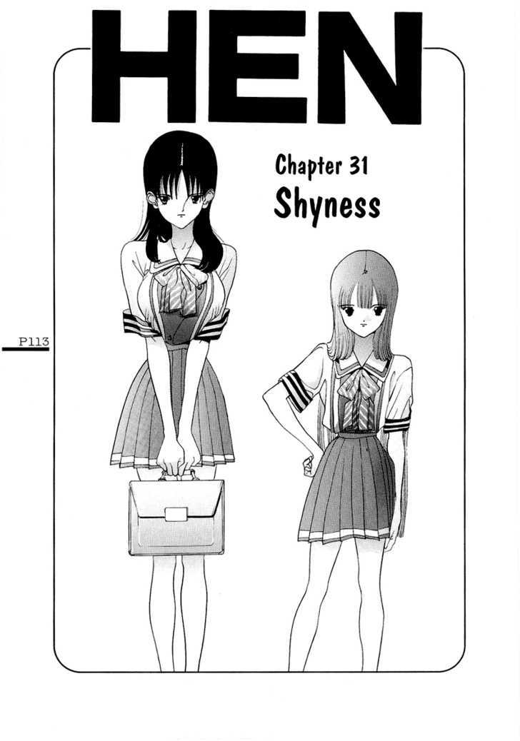 Hen Vol.3 Chapter 31 : Shyness - Picture 2
