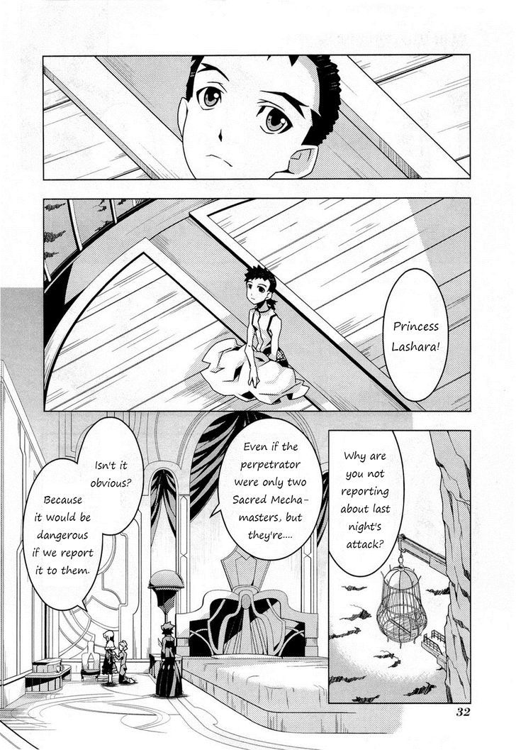 Isekai No Seikishi Monogatari - Page 4