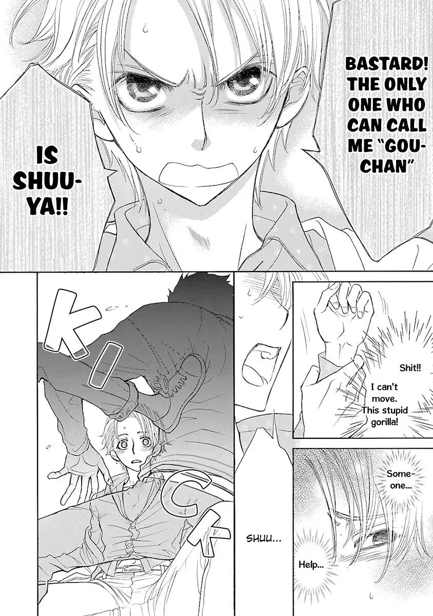 Kijima-Kun - Page 2