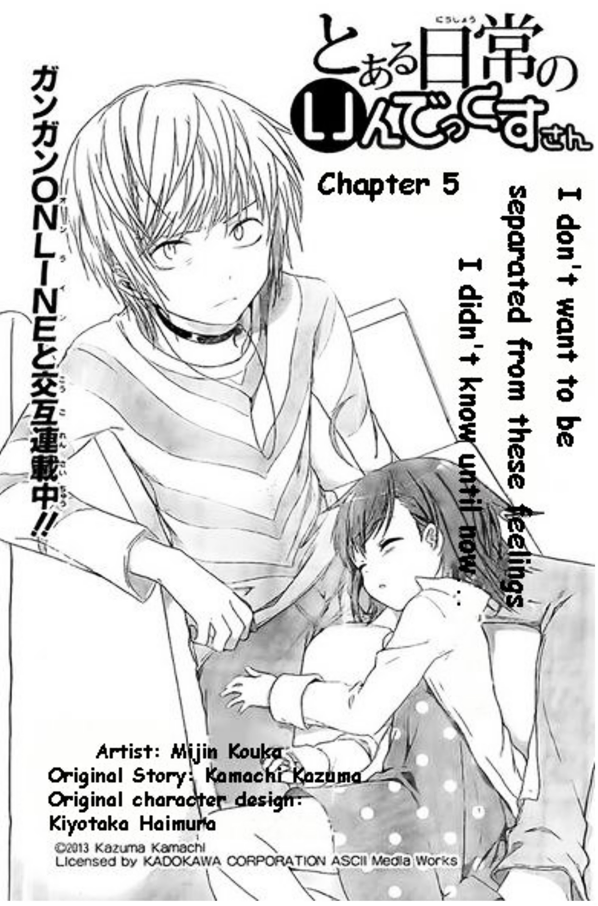 Toaru Nichijou No Index-San Chapter 5--V2- - Picture 1