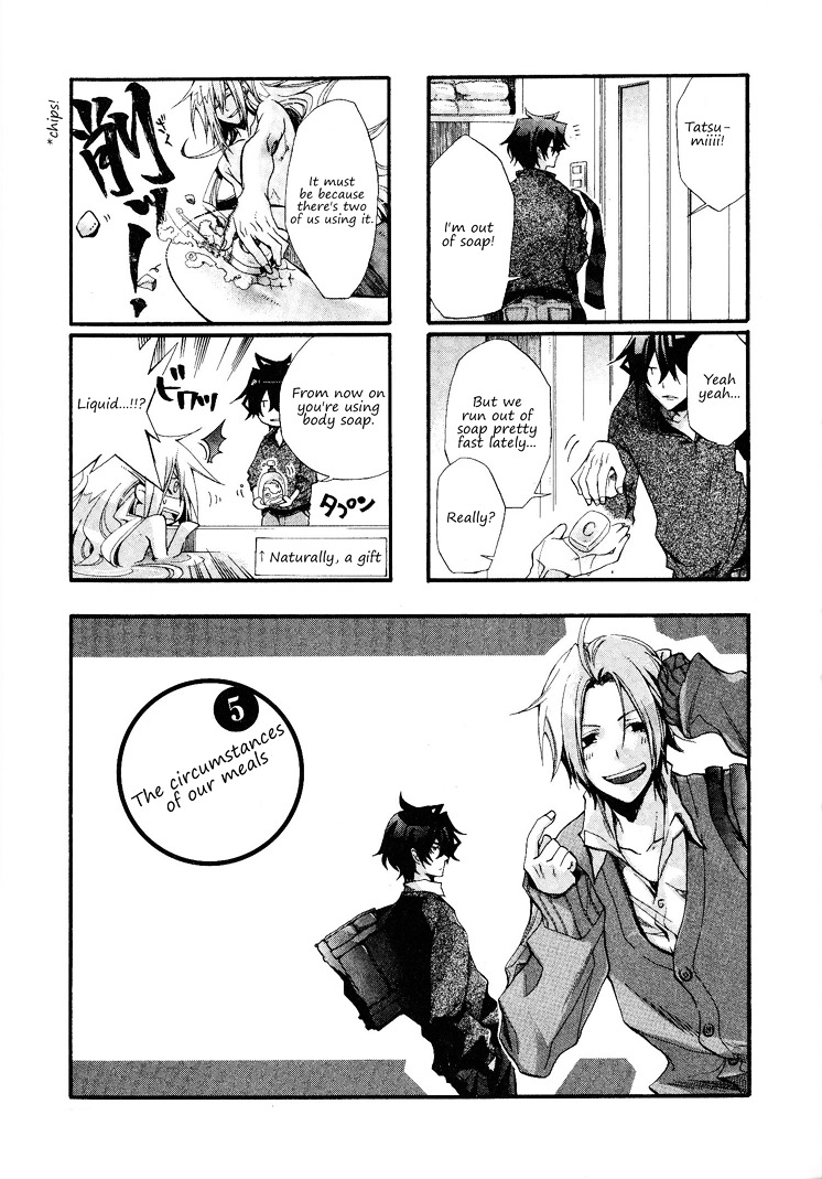 Orenchi No Furo Jijou Vol.1 Chapter 5 : The Circumstances Of Our Meals - Picture 1