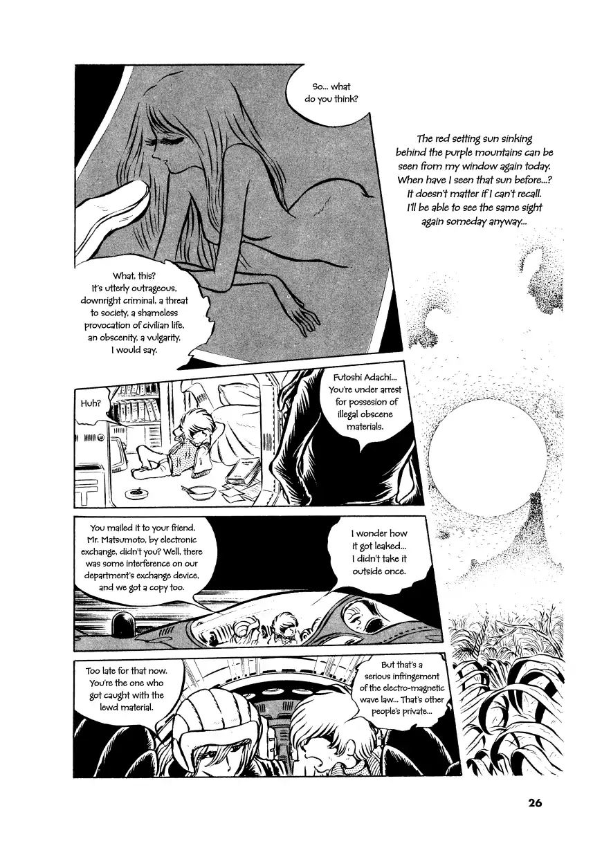 Comic S - Hayakawa Publishing 70Th Anniversary Comic Anthology [Sci-Fi] Edition Vol.1 Chapter 2: Dual Isolation Cell Satellite (Leiji Matsumoto) - Picture 2