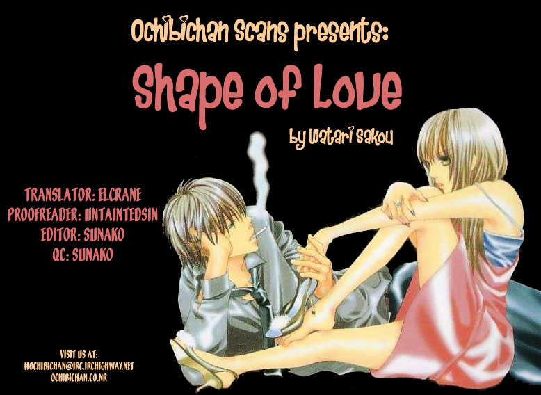Shape Of Love Vol.1 Chapter Story-1 : Shape Of Love - Picture 3