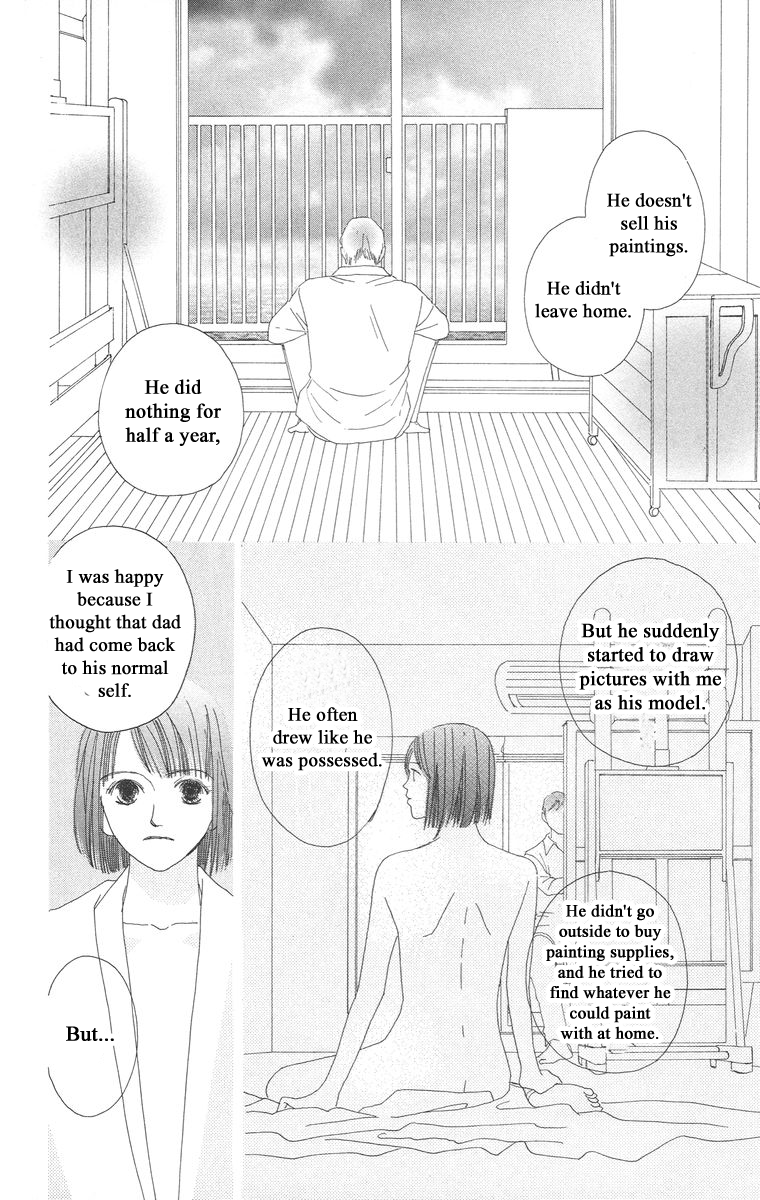 Bell (Mikoto Asou) Chapter 5.2: The End - Picture 3