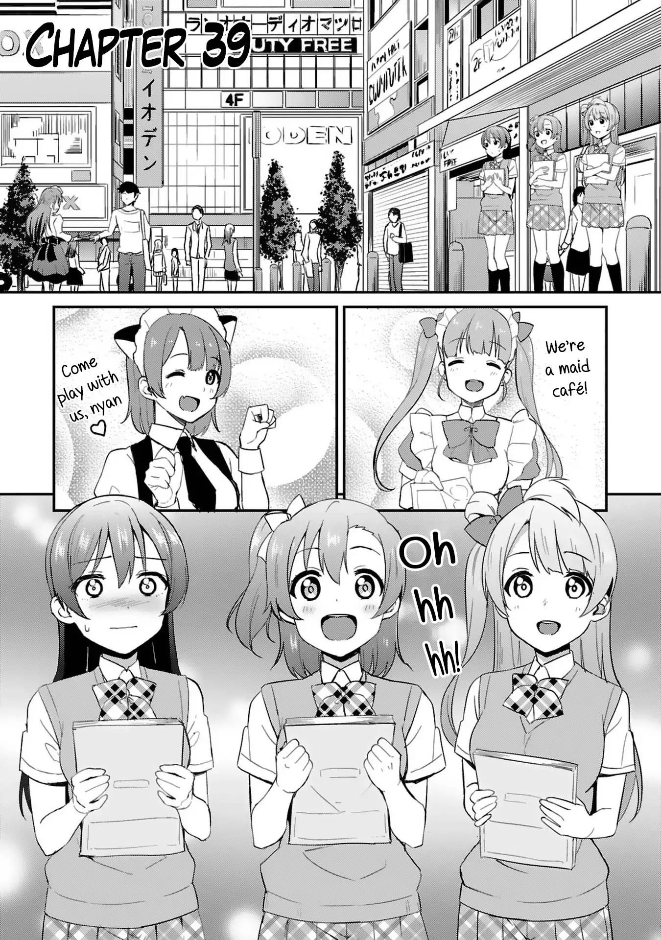 Love Live! - School Idol Project - Page 1